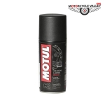 Motul chain Lube for bike-1655114480.jpg